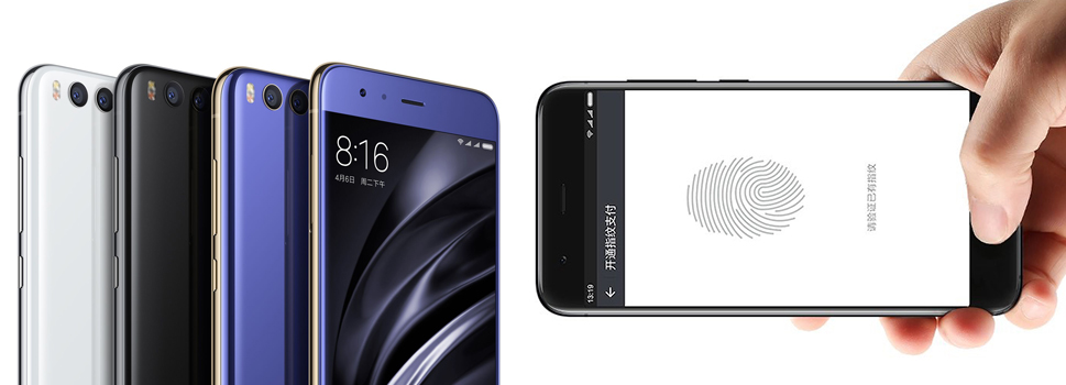 подтверждайте оплату с помощью отпечатка пальца