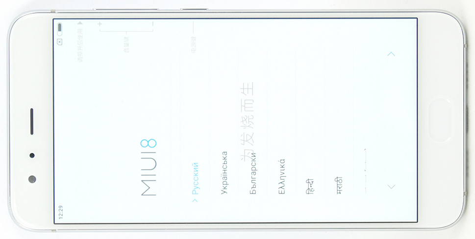 абсолютная гладкость